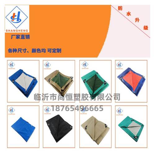 關(guān)于2025年春節(jié)休市安排的通知